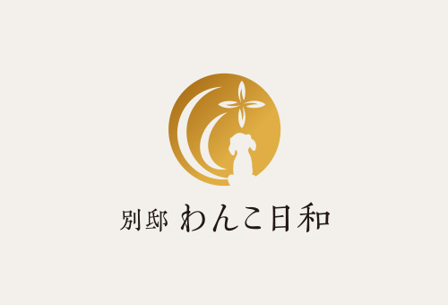 食事の時、飲み物の持ち込みはできますか？