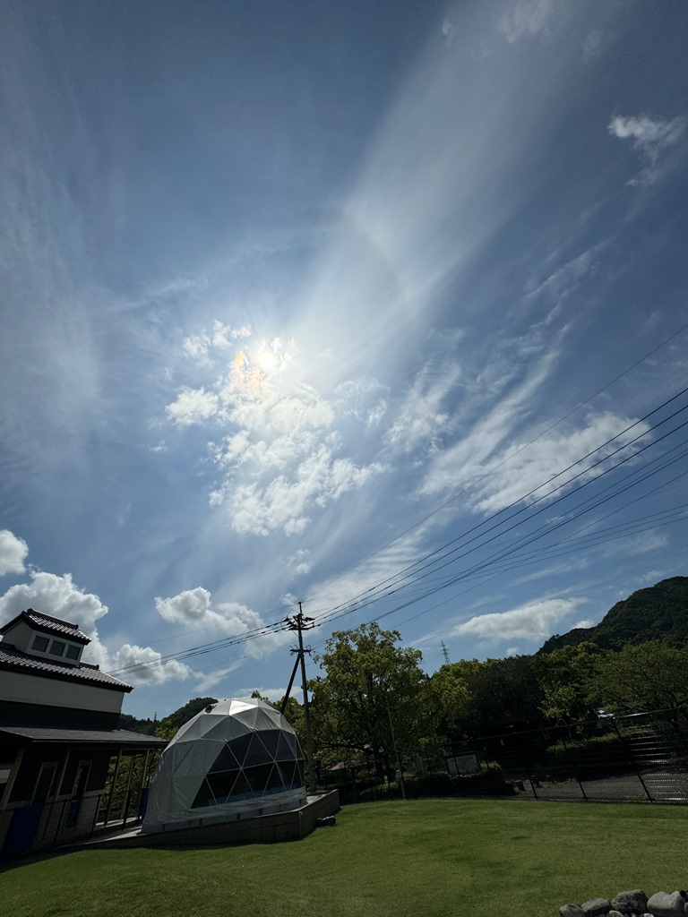 環水平アーク　別邸わんこ日和